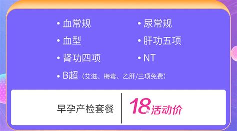 孕腹戳插|孕腹戳插！ 遭侵犯、受孕被蹂躪的人妻們